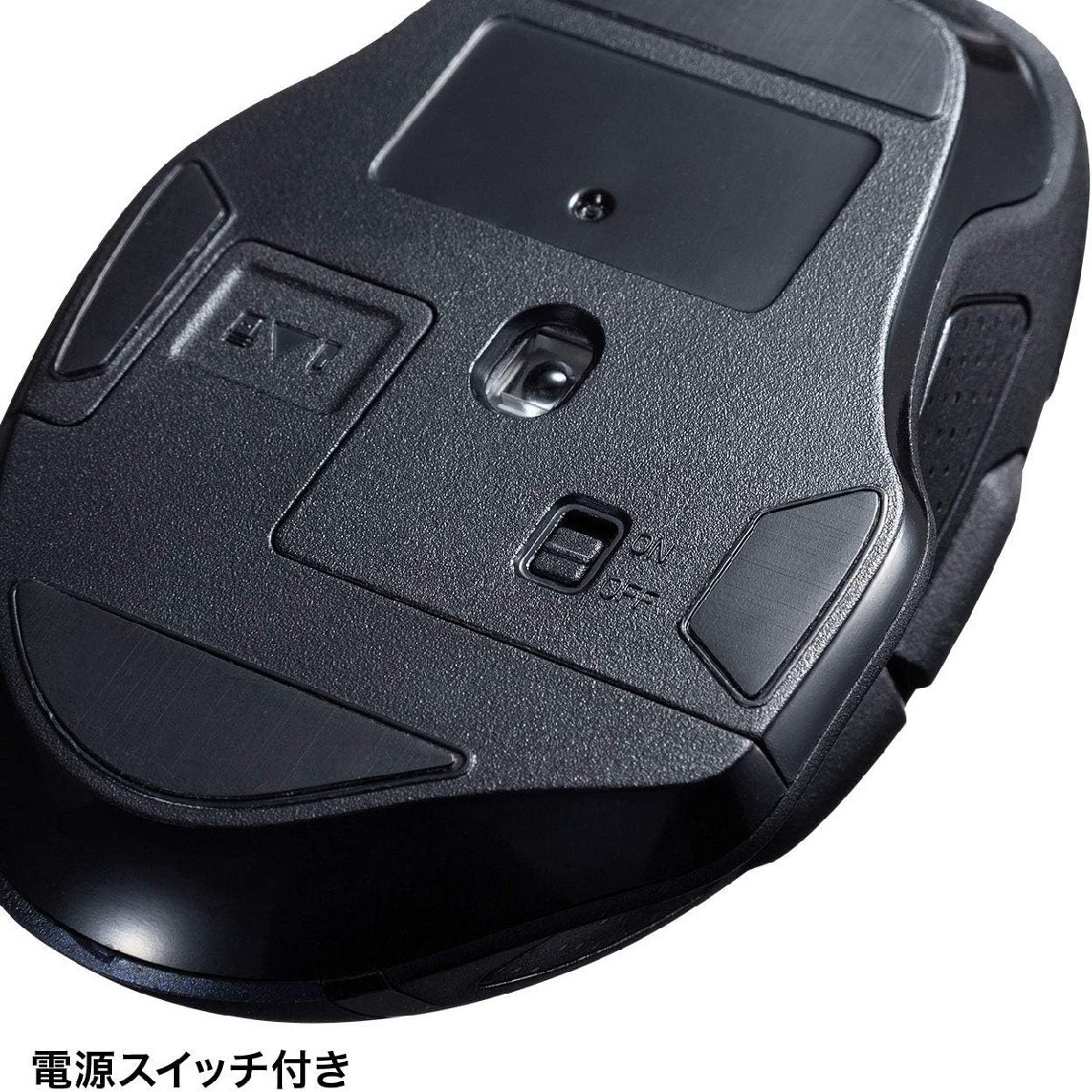 0622-13 短期展示品 サンワサプライ 静音ワイヤレスブルーLEDマウス Type-C・Aコネクタ付属 大型 5ボタン MA-WBLC169BK_画像9