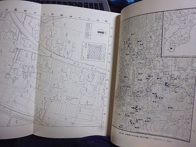 安房国分寺第三次調査概報　昭和54年　安房国分寺調査会　_画像5