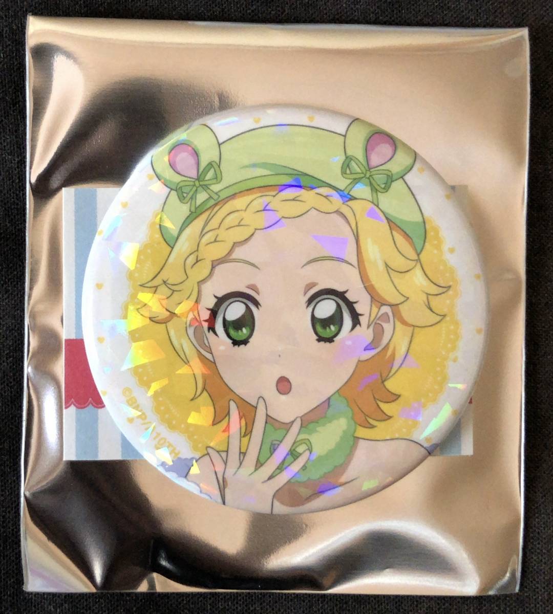 アイカツ！ 新条ひなき アニマルコーデver. トレーディングホログラム缶バッジ 描き下ろしイラスト_画像1