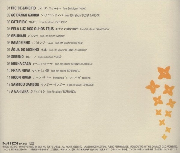 小野リサ / Colecao -the collection- コレソン～ザ・コレクション / 2000.02.23 / ベストアルバム / MDCL-1366_画像2