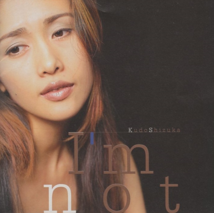 工藤静香 / I’m not アイム ノット / 1998.04.29 / 13thアルバム / PCCA-01198_画像1