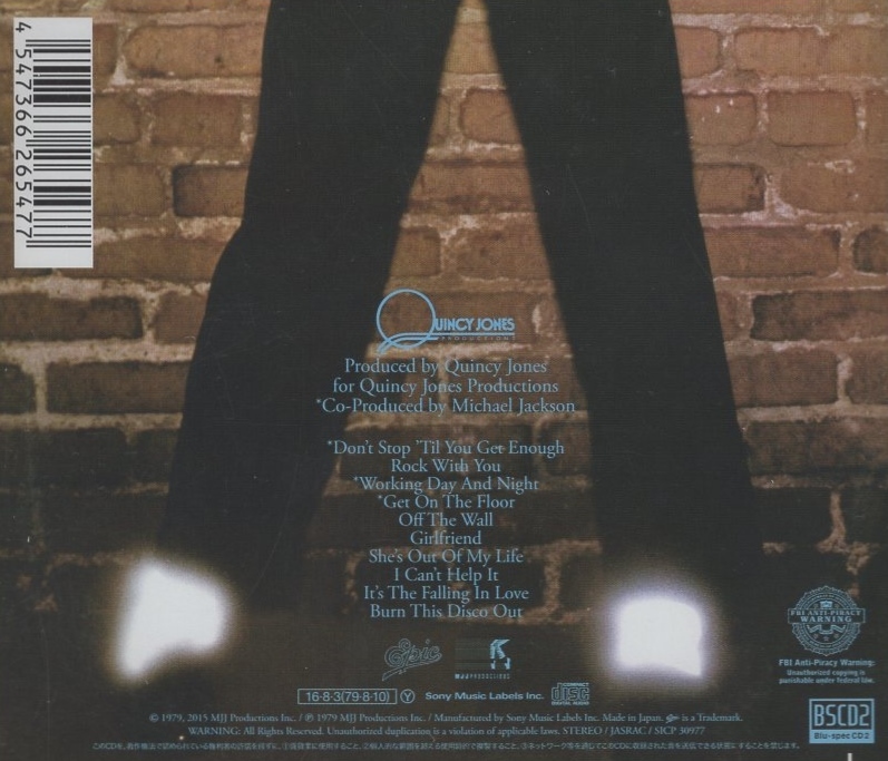  Michael * Jackson MICHAEL JACKSON / off * The * wall / 2016.08.03 / 5th альбом / 1979 год произведение / Blu-spec CD2 / SICP-30977