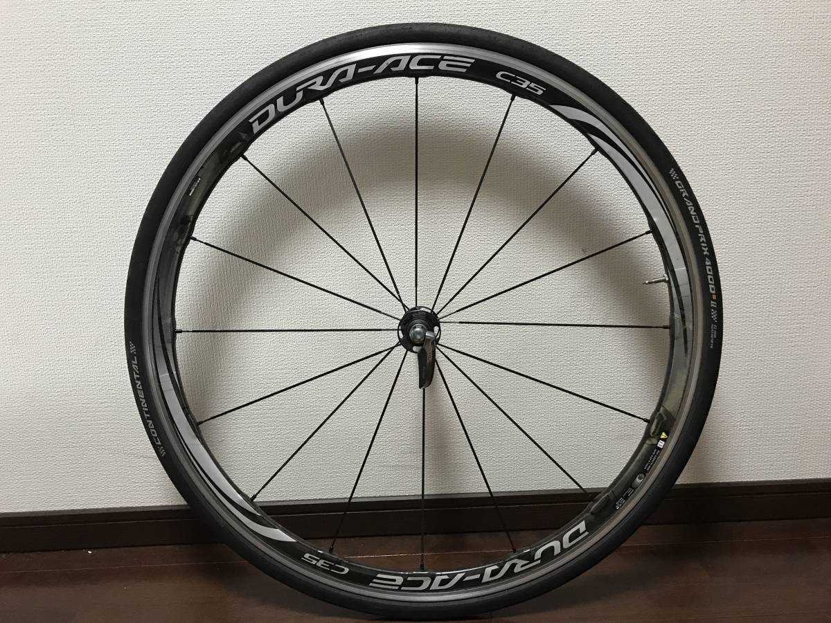 Shimano Dura Ace Wh 9000 C35 Cl Real Yahoo Auction Salling Shimano Dura Ace Wh 9000 C35 Cl Real Yahoo Auction Salling
