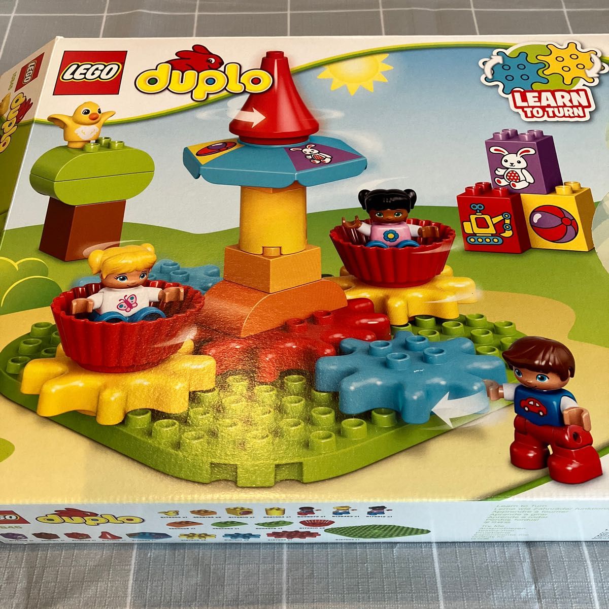 LEGO レゴ　デュプロ　ブロック　おもちゃ　知育玩具　10845 duplo くるくるカップ