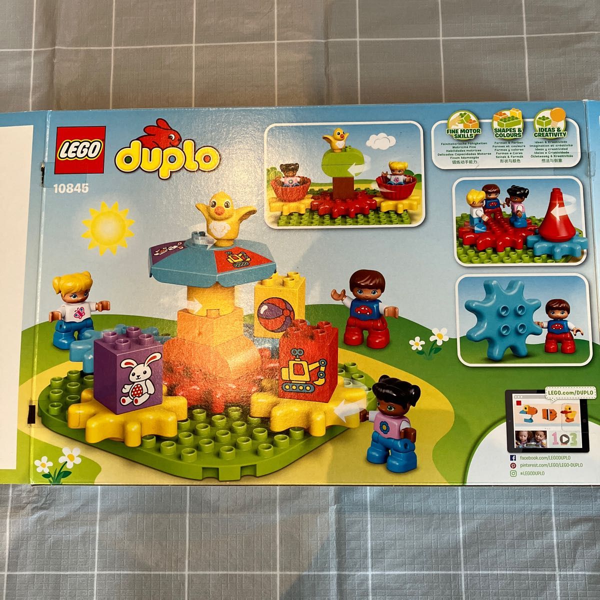 LEGO レゴ　デュプロ　ブロック　おもちゃ　知育玩具　10845 duplo くるくるカップ