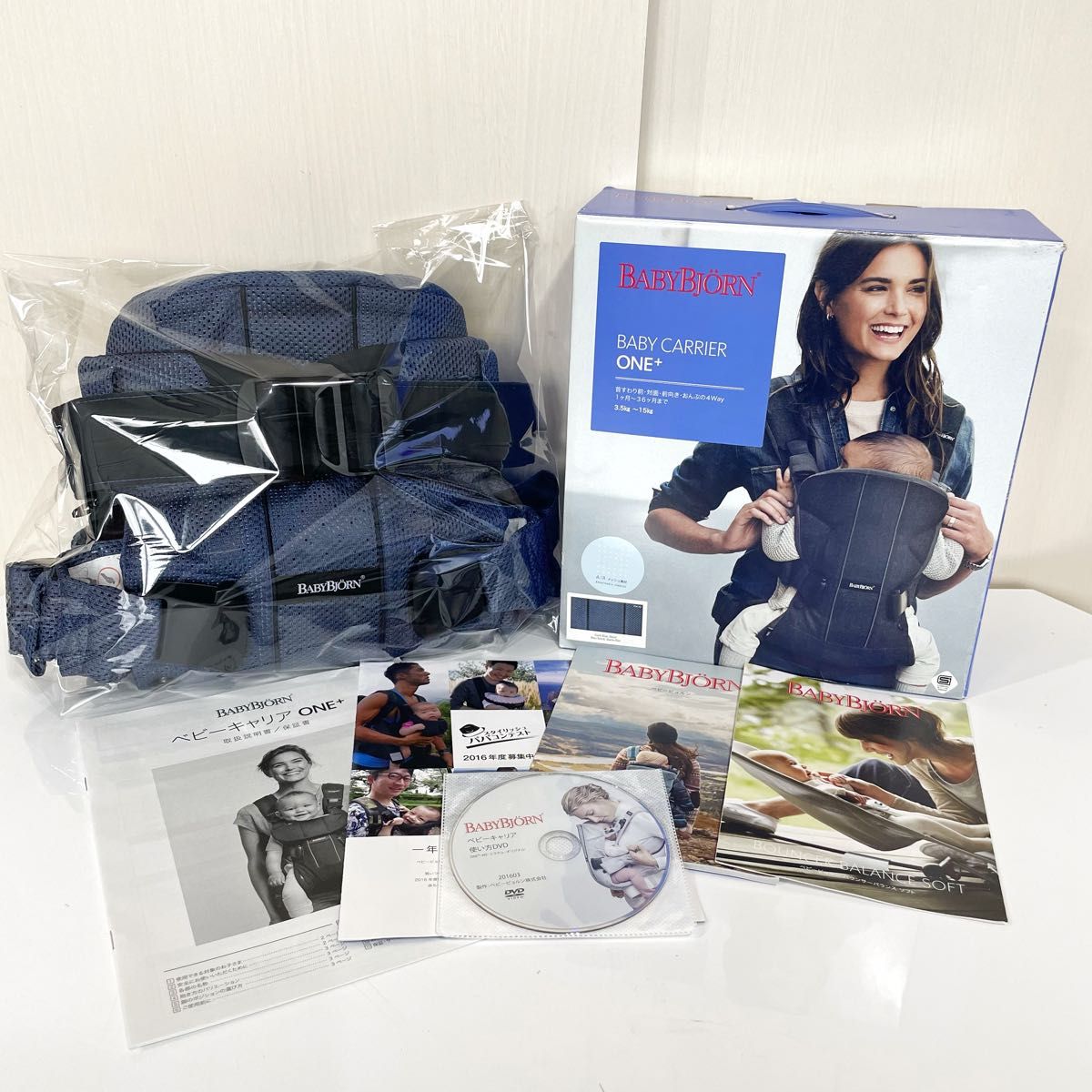 《美品》取説DVD&箱付き★ベビービョルン ONE+ ワンプラス ベビーキャリア BABYBJORN ベビーキャリアワンカイ