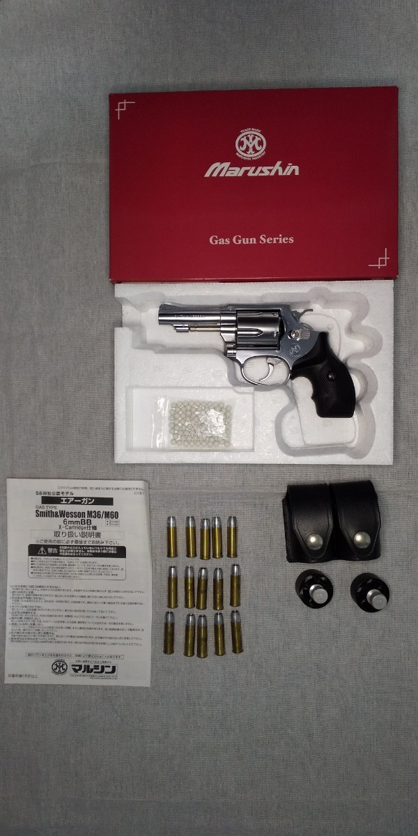 中古】マルシン S&W M60チーフスペシャル 3インチ シルバーABS 6mmBB