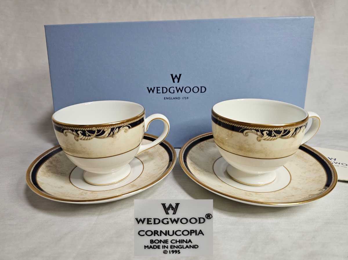 WEDGWOODウェッジウッド カップ＆ソーサー6客セット 箱付き未使用美品-