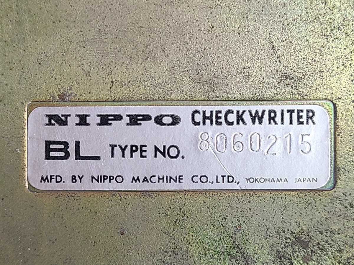  прекрасный товар NIPPO устройство для печати ценных бумаг роторный тип BL type Showa Retro 