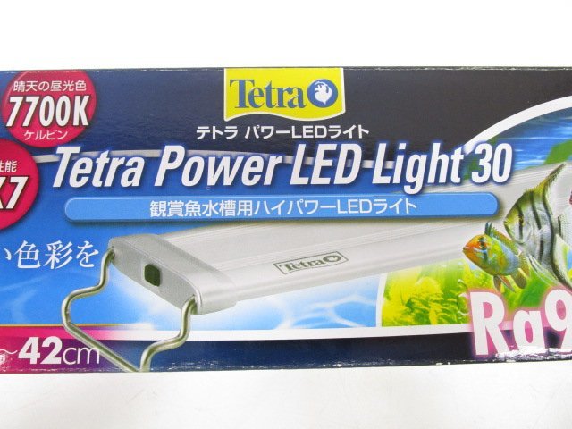 [即日発送]★良品★ 観賞魚用グッズ Tetra ハイパワーLEDライト30 30～42cm用/ GEX サイレントフロー パワー ホワイト 35L以下用 計2点 331_画像10