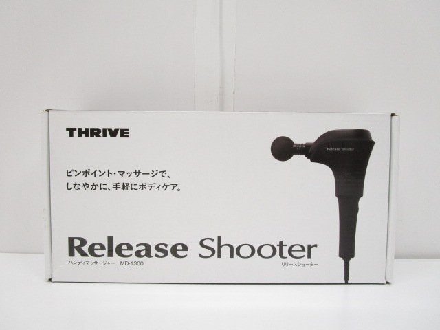 即日発送]☆未使用☆THRIVE スライヴ Release Shooter リリース