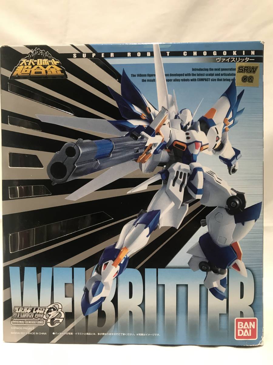 新品/即決】 スーパーロボット超合金 ヴァイスリッター スーパー