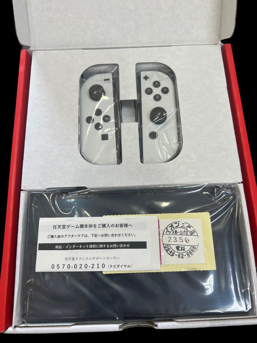 未使用品/未開封品【Nintendo Switch 本体 有機ELモデル ホワイト
