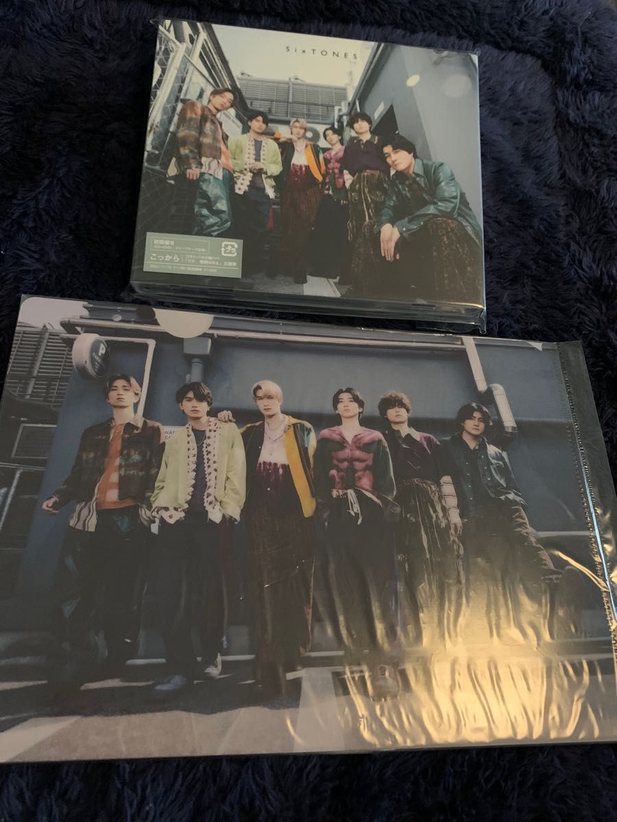 SixTONES こっから 初回B CD+ DVD 先着外付け特典 クリアファイル ストーンズ 新品未開封