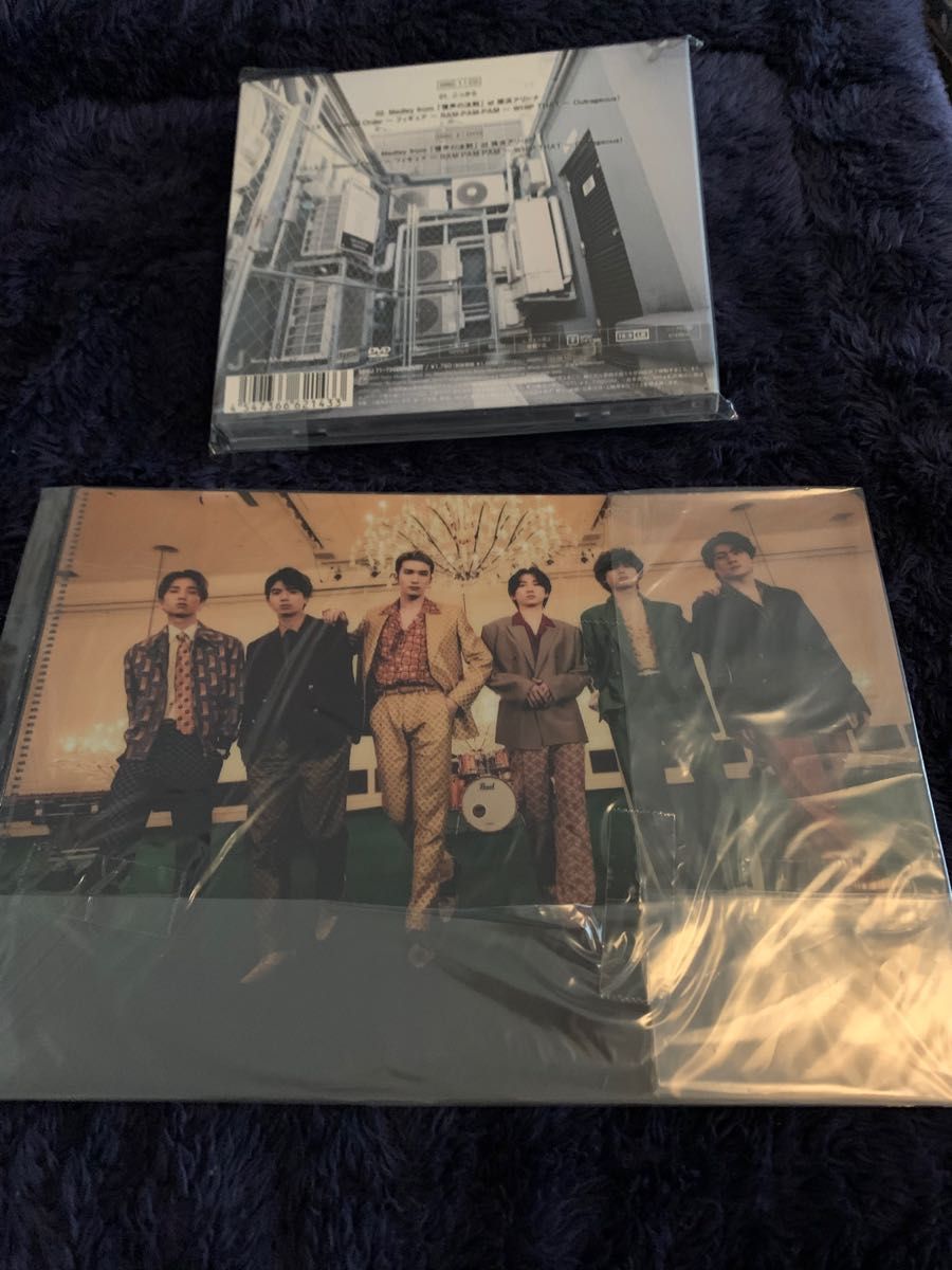 SixTONES こっから 初回B CD+ DVD 先着外付け特典 クリアファイル ストーンズ 新品未開封