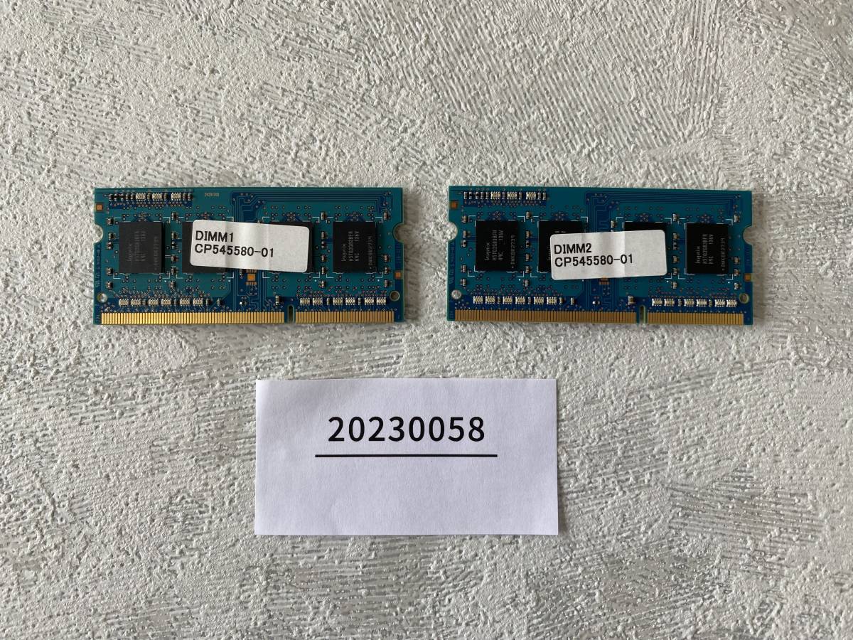  Junk DDR3 2GB Note for memory 2 pieces set 