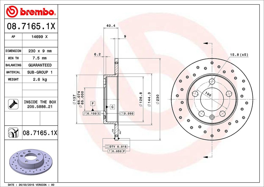 brembo ブレンボ エクストラブレーキローター 1台分セット アウディ TTクーペ 8NAUQ 8NBAUF 8NBVR H11～H18 FF 5MT&6SAT 1.8T_画像4