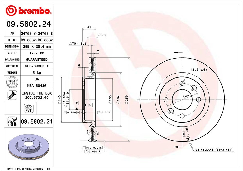 brembo Brembo тормозной диск передний Renault Twingo 06D7F H9.10~H20.11 1.1L (1148cc) bench диск машина 