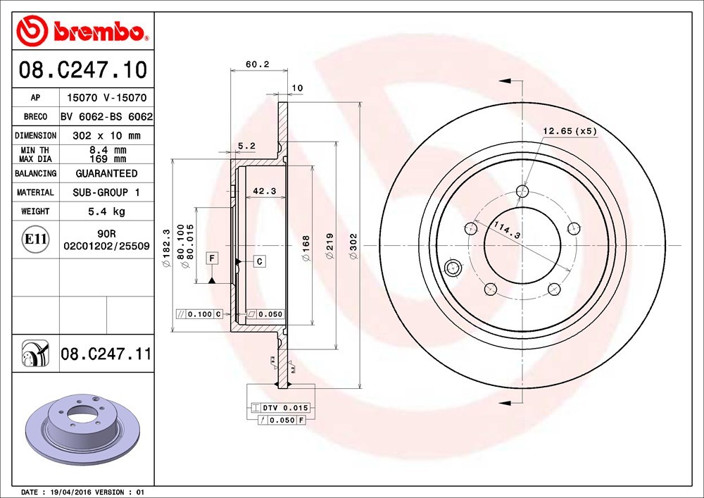 brembo ブレンボ ブレーキローター リア用 ジープ コンパス MK49 H24.3～ FF 2.0L ABS付 リア:302mmディスク車_画像3