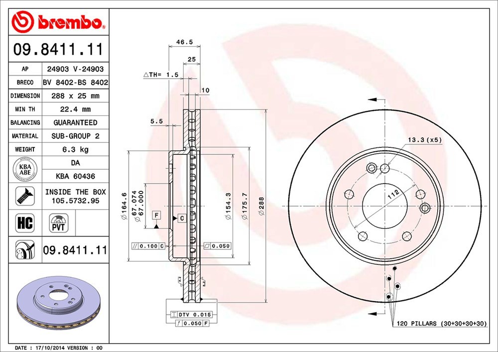 brembo ブレーキローター フロント用 メルセデスベンツ Cクラス (W203) 203040 H16.6～H17.8 C230 (コンプレッサー含む) 2.5L セダン_画像3