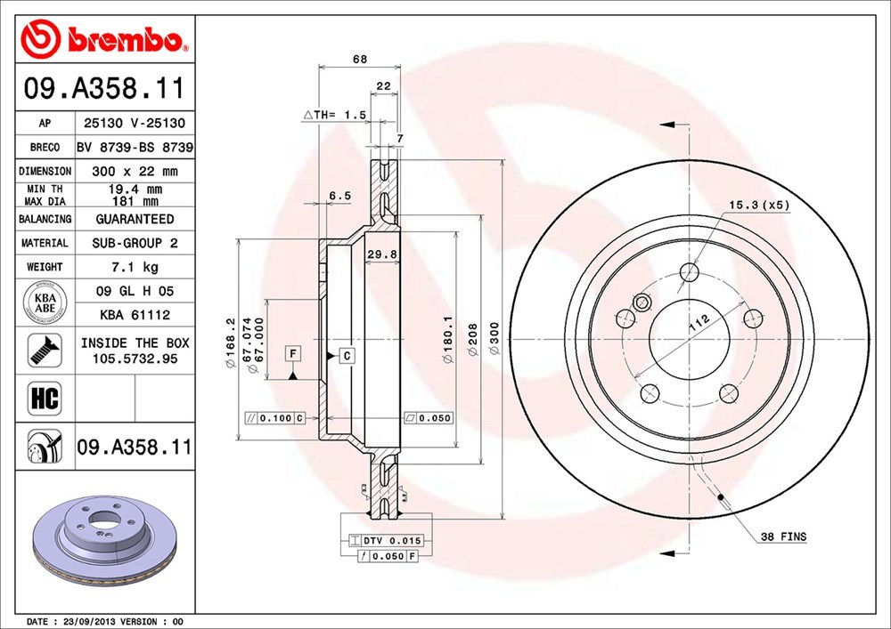 brembo ブレンボ ブレーキローター リア用 メルセデスベンツ Eクラス (W212) 212026C H25.5～ E350 ブルーテック セダン_画像3