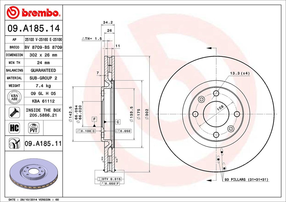 brembo ブレンボ ブレーキローター フロント用 プジョー 308 T7W5FT T7W5F02 H20.9～H26.11 ターボ SW 1.6L_画像3