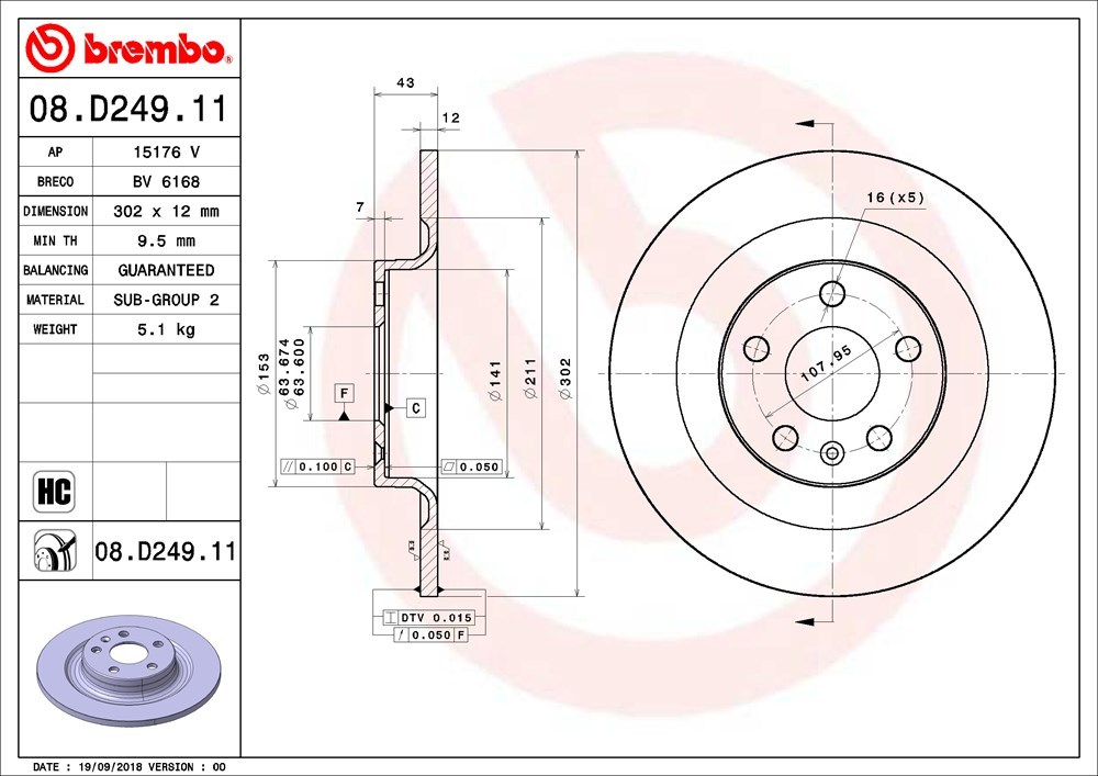 brembo ブレンボ ブレーキローター 1台分セット ボルボ S90 PB420 H29.12～ FF 2.0 T5_画像4