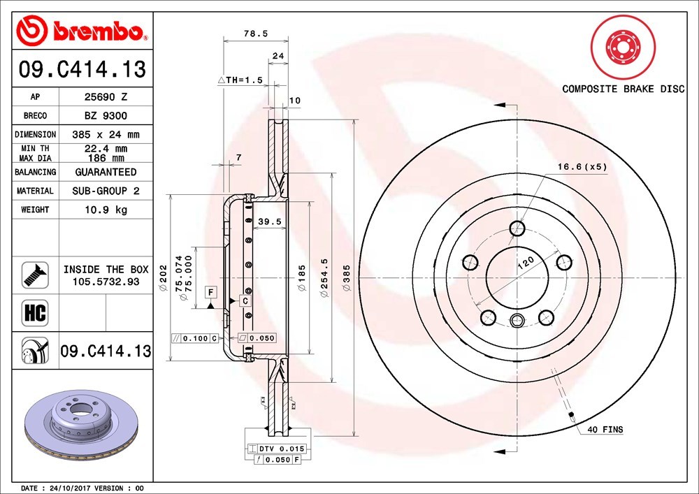 brembo ブレンボ ブレーキローター 1台分セット BMW X6 M (E71) GZ44 H21.7～H22.4 ターボ 4.4L_画像4