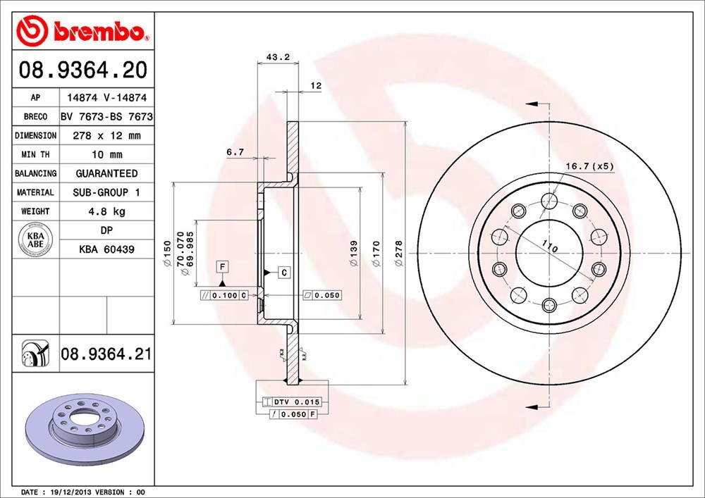 brembo Brembo тормозной диск для одной машины комплект Alpha Romeo Giulietta 94018 940181 H23.11~H25 турбо 1.7L Brembo