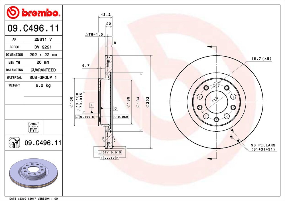 brembo ブレンボ ブレーキローター 1台分セット アルファロメオ ジュリア 95220 H29.10～R1.9 ターボ ベースグレード/スーパー 200ps_画像4