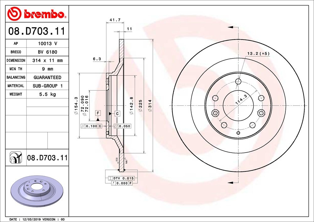 brembo ブレンボ ブレーキローター リア用 アテンザスポーツワゴン GY3W H17.5～H20.1 FF 23Z 18インチホイール_画像3