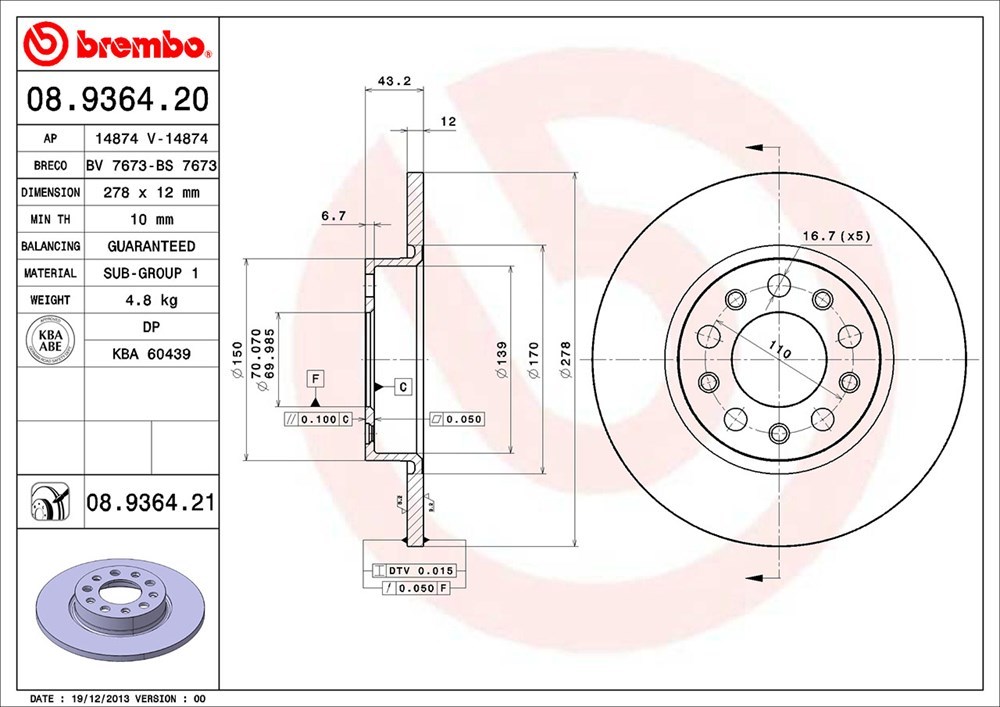 brembo ブレンボ ブレーキローター 1台分セット アルファロメオ アルファスパイダー 93922S H18.10～H20.3 2.2 JTS_画像4