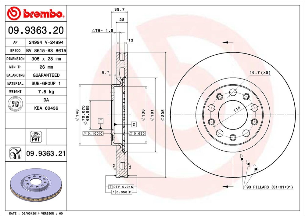 brembo ブレンボ ブレーキローター 1台分セット アルファロメオ アルファブレラ 93922S H20.3～ 2.2 JTS_画像3
