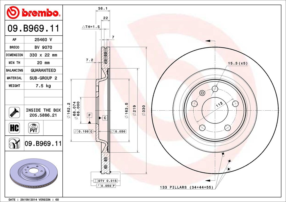 brembo ブレンボ ブレーキローター リア用 アウディ Q5 FYDAXA FYDAXS H29.10～ 2.0 TFSI/45 TFSI クワトロ 1ZA/1ZK/1LL/1ZC AKEBONO_画像3