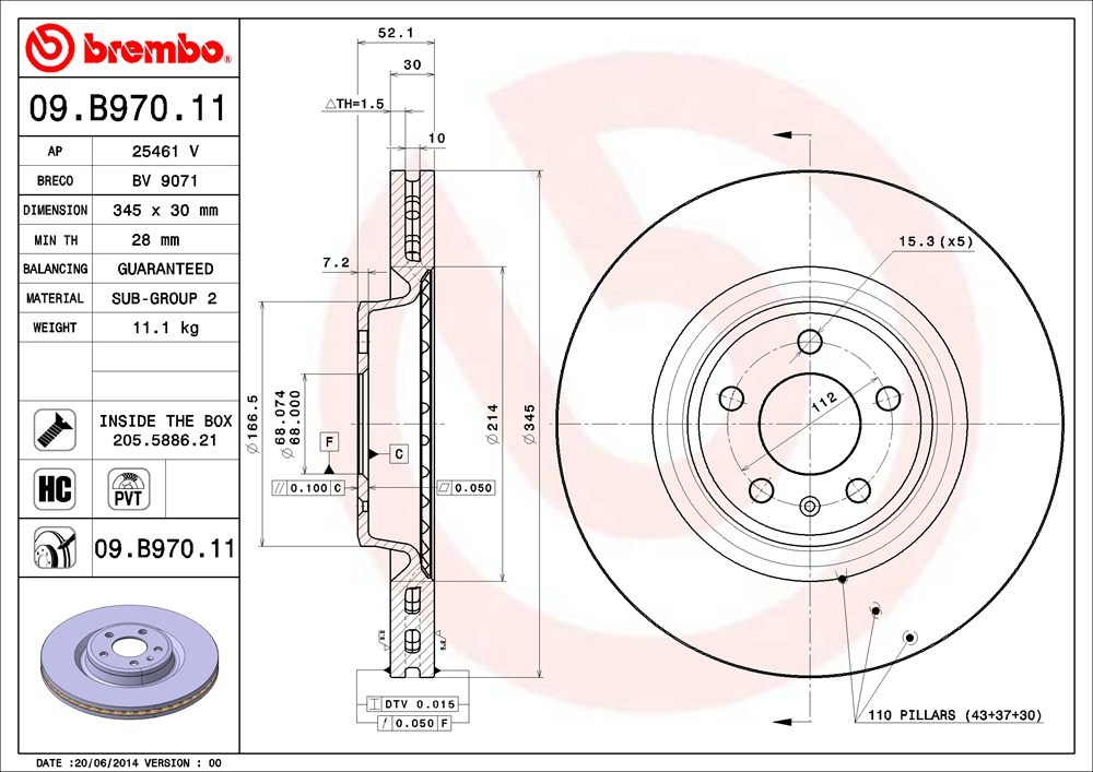 brembo ブレンボ ブレーキローター フロント用 アウディ Q5ハイブリッド 8RCHJF H24.11～ クワトロ TRW/GIRLING_画像3