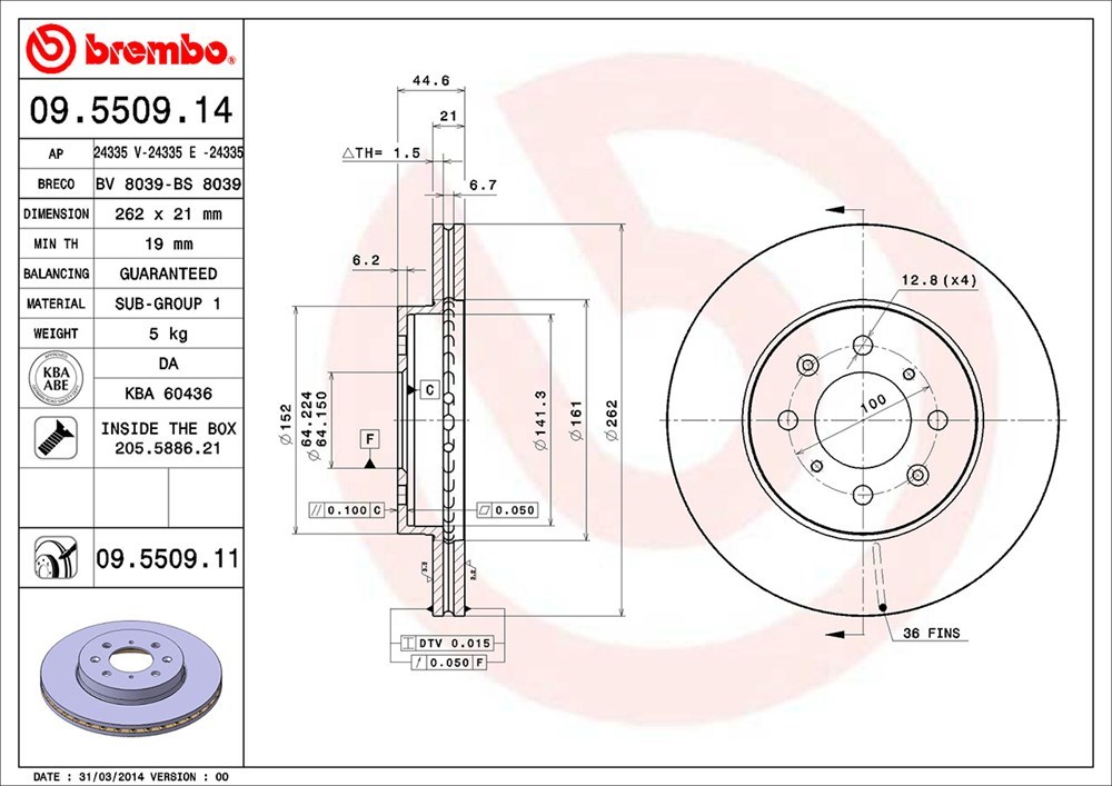 brembo ブレンボ ブレーキローター フロント用 シビック EG5 H3.9～H7.9 ABS付_画像3