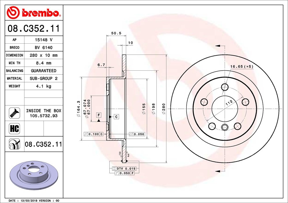 brembo ブレンボ ブレーキローター リア用 BMW 2シリーズ (F45) 2C20 H27.5～ 218d アクティブツアラー (Mスポーツ含む)_画像3