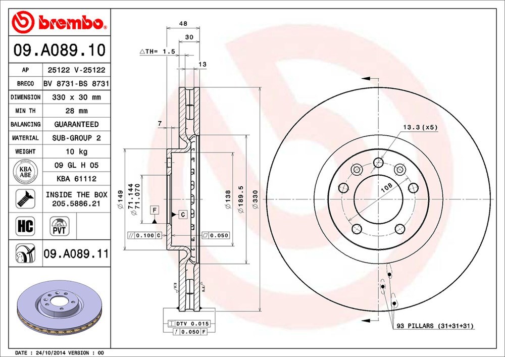 brembo ブレンボ ブレーキローター フロント用 プジョー 407 D2BR D2BRY H17.6～ SW 2.2 要純正品番確認 424970_画像3