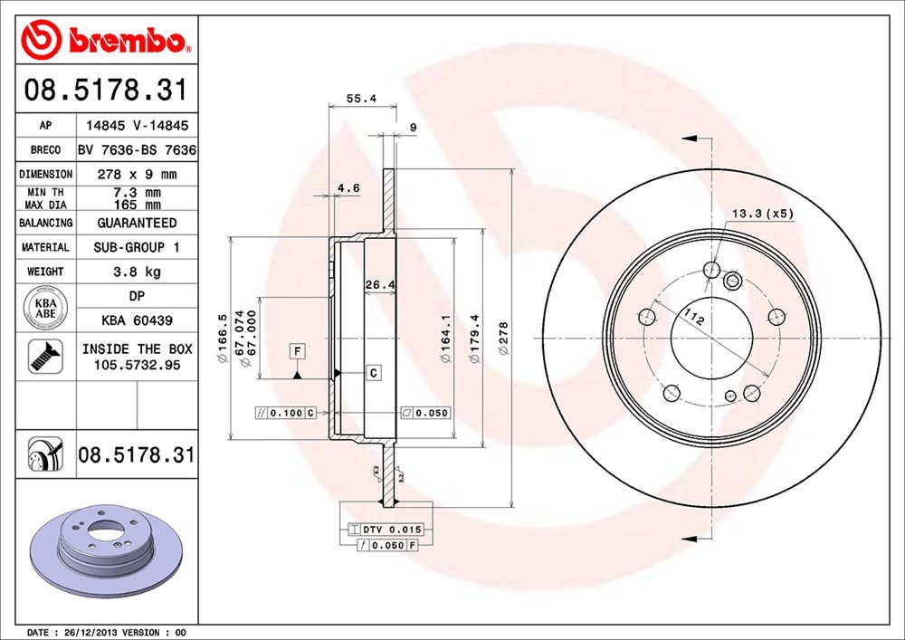 brembo ブレンボ ブレーキローター 1台分セット メルセデスベンツ Eクラス (W210) 210037 H7.10～H11.9 E230 セダン