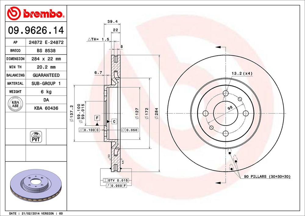 brembo Brembo тормозной диск для одной машины комплект Lancia Dedra A835A8 H5~H11 турбо 2.0 i.e