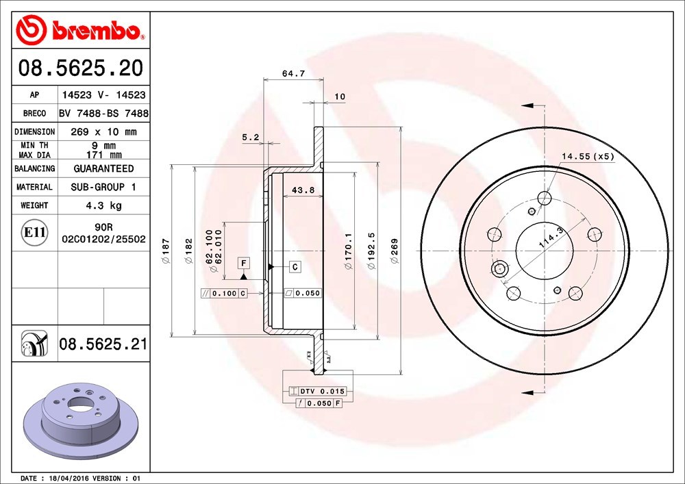 brembo ブレンボ ブレーキローター 1台分セット マークIIクオリス SXV20W H11.8～H13.12_画像3