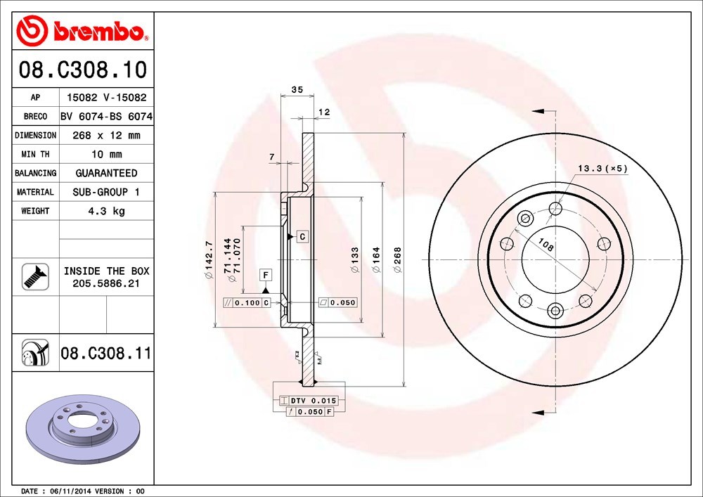 brembo ブレンボ ブレーキローター 1台分セット プジョー 308 T9BH01 T9WBH01 H28.7～H30.12 ターボ 1.6L ハッチバック/ワゴン ディーゼル_画像4