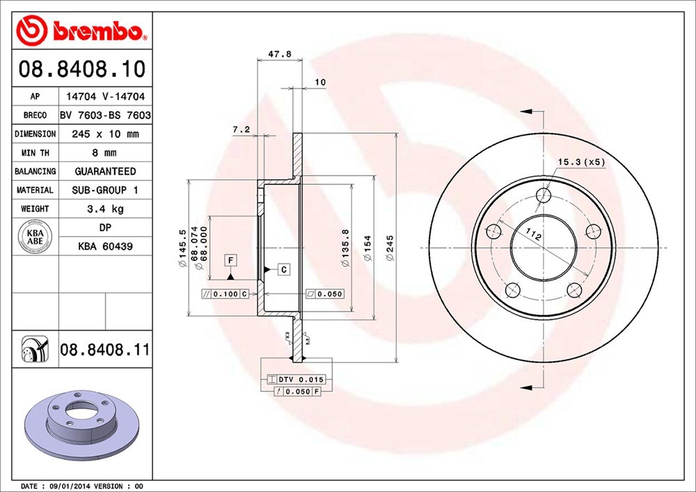 brembo ブレンボ ブレーキローター 1台分セット フォルクスワーゲン パサートワゴン (B5) 3BAMXF H13.10～H18.3 V6 4モーション 2.8L_画像4