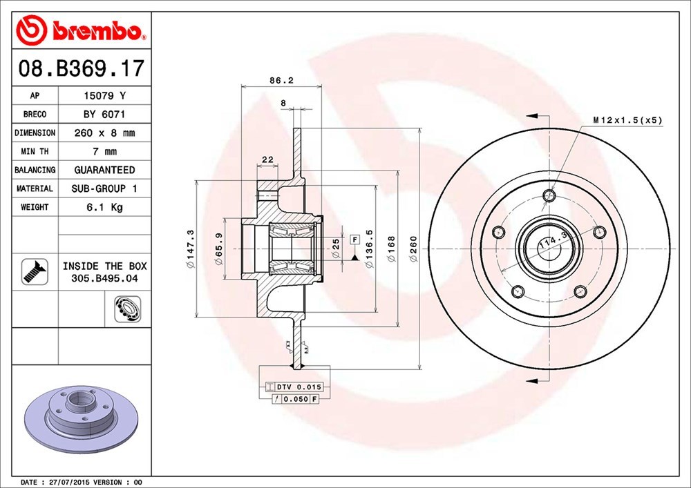brembo ブレンボ ブレーキローター リア用 ルノー メガーヌ ZH5F H26.10～ ターボ 1.2L ベアリング付_画像3
