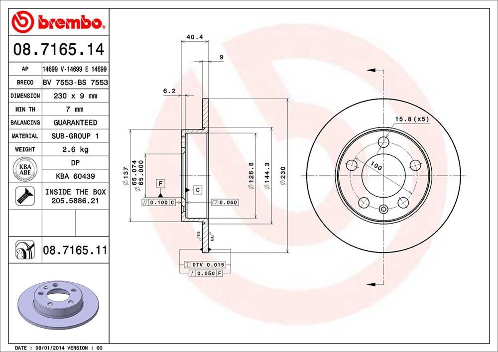 brembo ブレンボ ブレーキローター リア用 フォルクスワーゲン ゴルフワゴン 1JAGH 1JAVU 1JBFQ H12～H18 E 1.6L_画像3