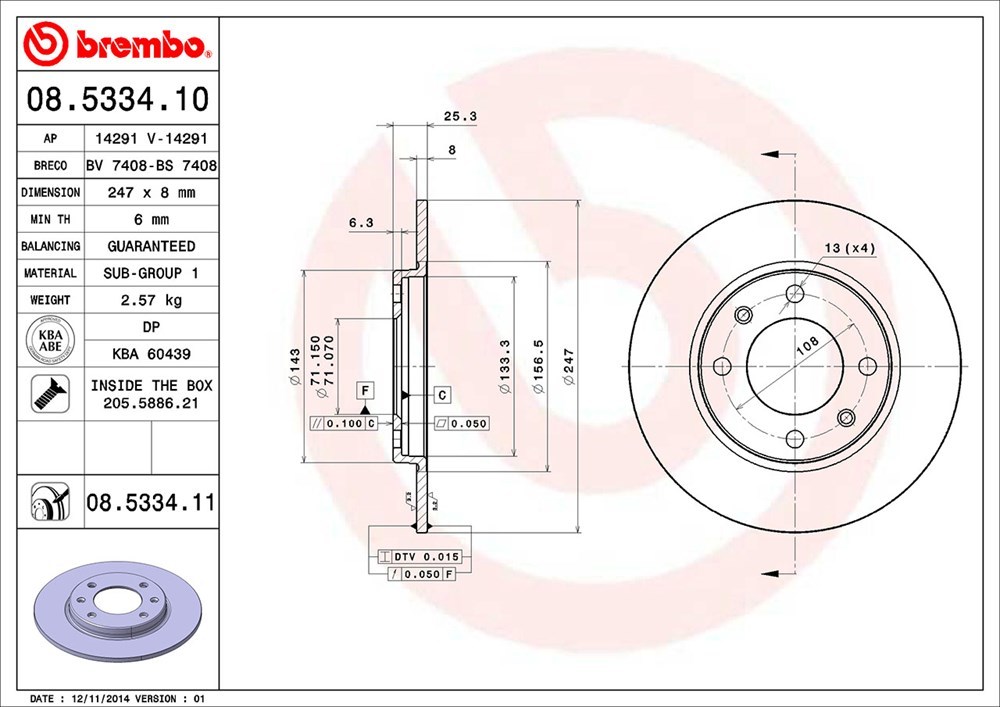brembo ブレンボ ブレーキローター リア用 プジョー 306 N3S16A H5～H9 S16 2.0L_画像3