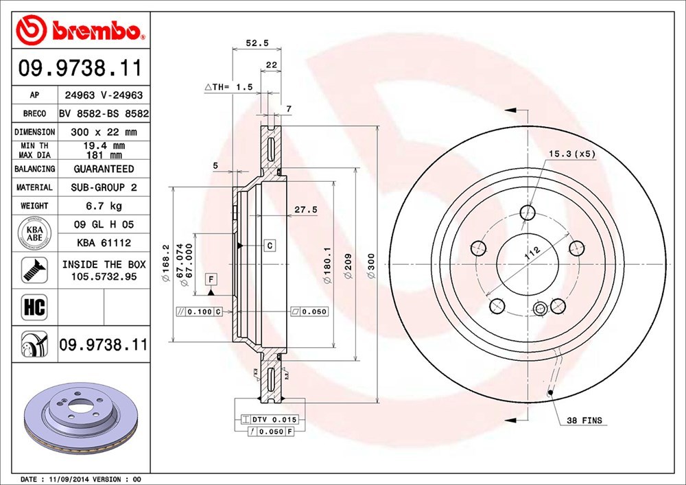 brembo ブレンボ ブレーキローター リア用 メルセデスベンツ Sクラス (W220) 220075 220175 H10.11～H14.10 S500/S500L ～A316070_画像3