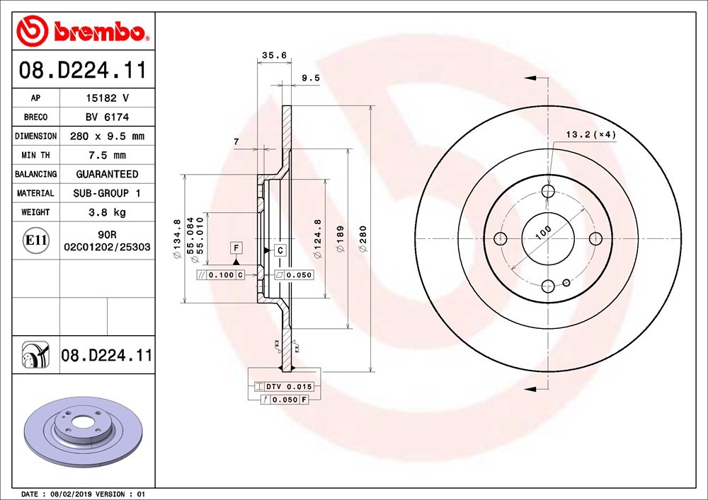 brembo ブレンボ ブレーキローター リア用 ロードスター ND5RC H27.5～ RS/NR-A オプションBrembo除くの画像3
