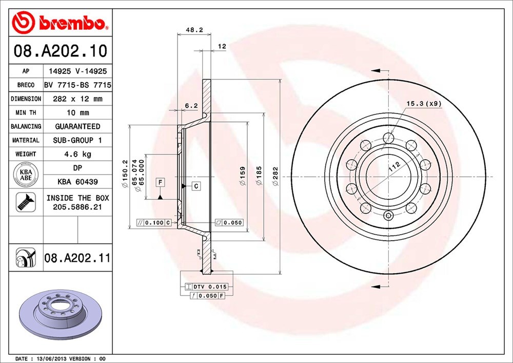 brembo ブレンボ ブレーキローター 1台分セット アウディ A3 (8P) 8PBWA H18.7～H19.7 スポーツバック 2.0 TFSI_画像4