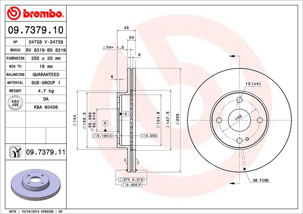 brembo ブレンボ ブレーキローター フロント用 ユーノスロードスター NA8C H5.9～H10.1_画像3